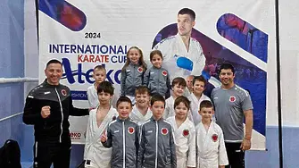 Спортен Клуб Дарис с успехи от международен турнир по карате