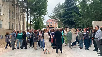 МУ-Плевен се присъедини към протеста на висшите училища в България