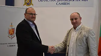 Марио Георгиев е новият заместник-директор в ОД на МВР-Сливен