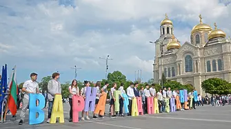 121 блока се включват в празничното шествие във Варна за 24 май