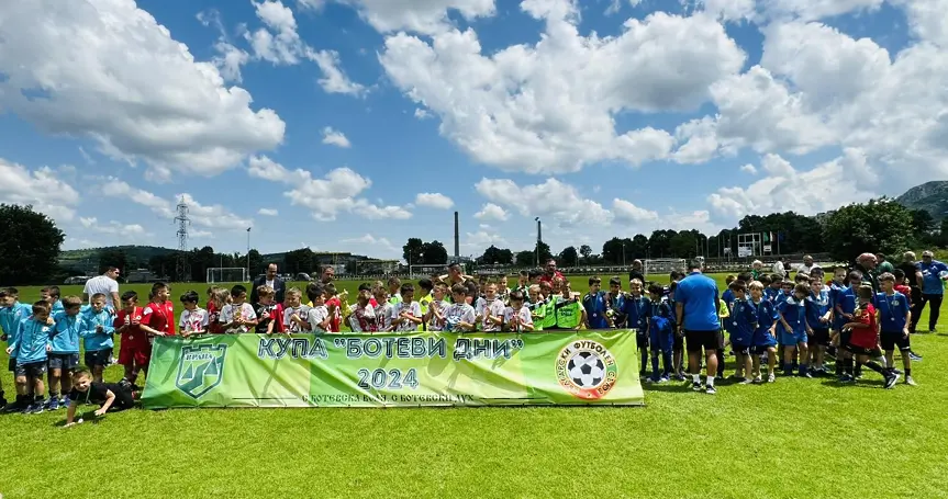 Стотици деца участваха в турнир "Ботеви дни"