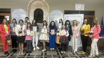 Наградиха отличените в  конкурс „Емилия Александрова“ и конкурс за детски разказ