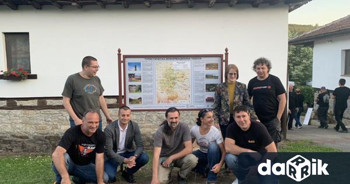 BAG eXplorer е профилирано мероприятие със специфична цел правила особености