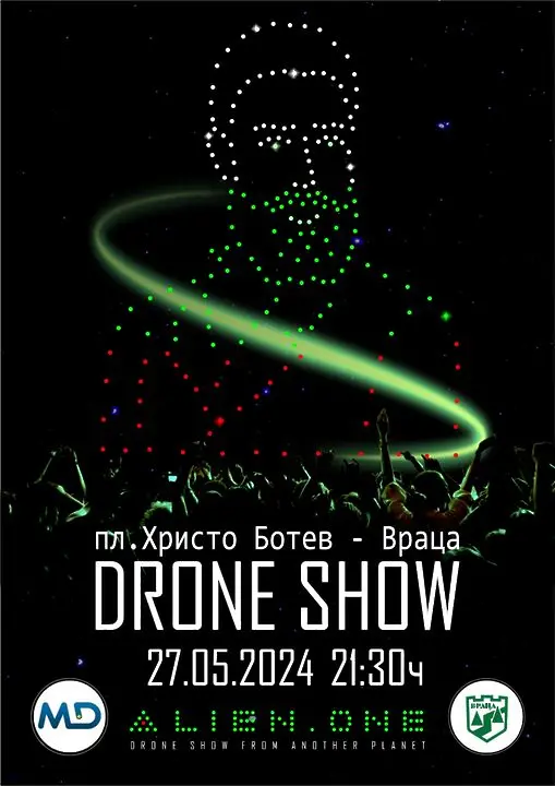 На 27 май светлинно дрон шоу  във Враца