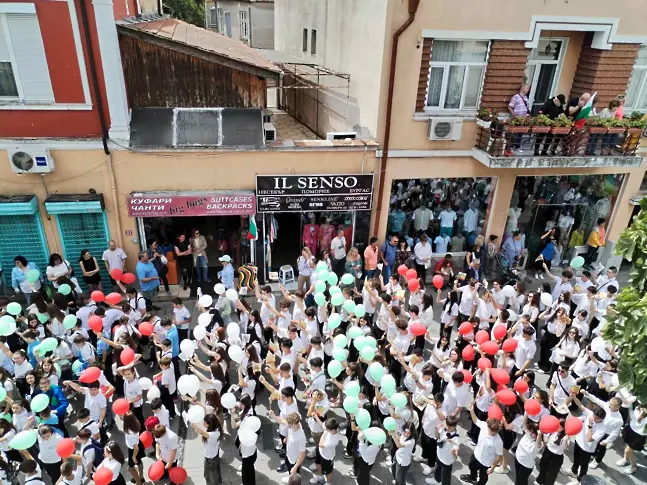 Бургас чества с грандиозно шествие 24 май 