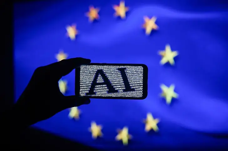 Европейският съюз прие първия закон за изкуствен интелект