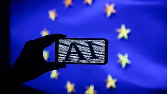 Европейският съюз прие първия закон за изкуствен интелект