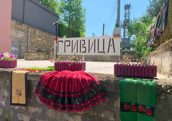 Село Гривица отбеляза своя празник с пъстра фолклорна програма