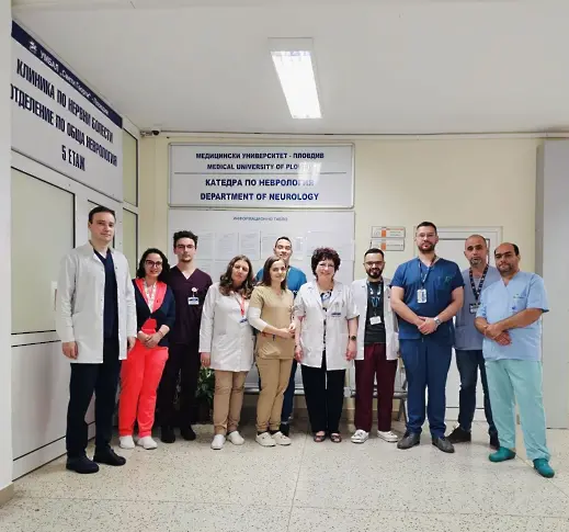 УМБАЛ “Свети Георги” Пловдив придоби най-високия сертификат за диагноза и лечение на исхемичен инсулт