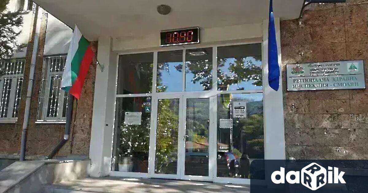 Първи регистриран случай на пациент с коклюш в област Смолян