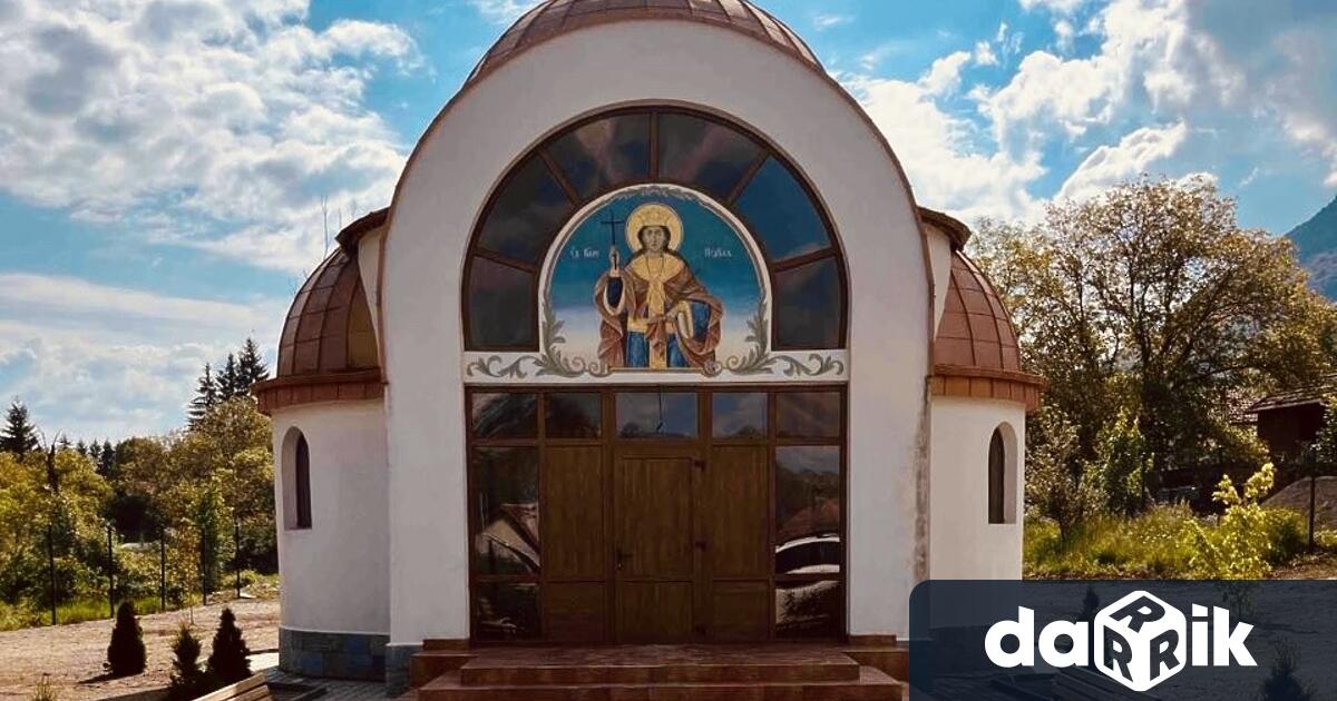 Новоизграденият храм параклис Св Неделя в кюстендилското село Гърляно ще бъде