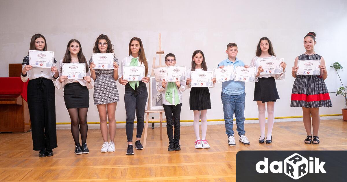 Приключи Четвъртият общински детски конкурс рецитал на Вазови творби организиран