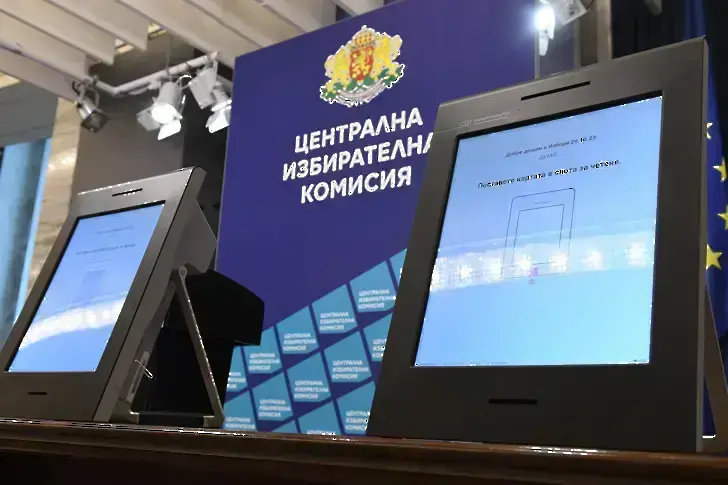 13 машини за обучение на избирателите доставиха в Бургас 
