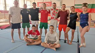 Стартира световната купа по спортна гимнастика във Варна