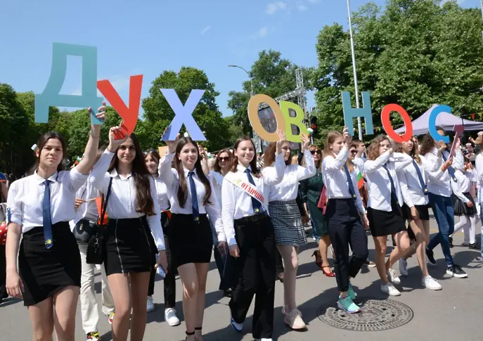 121 блока се включват в празничното шествие във Варна за 24 май