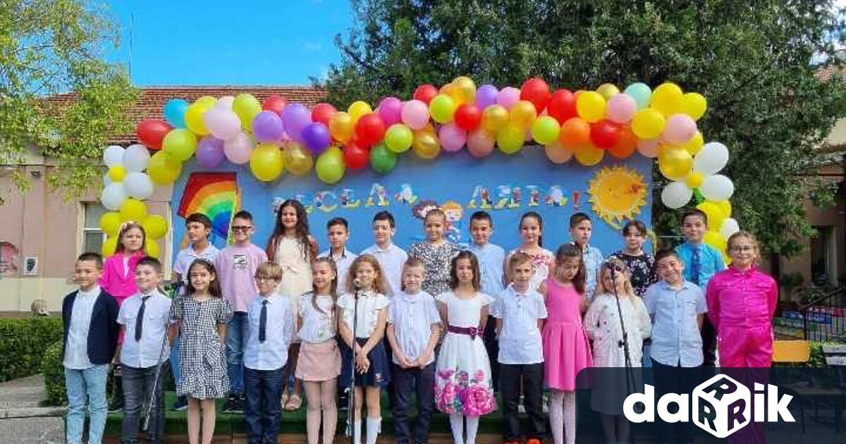 В Иновативно начално училище Христо Ботев – Плевен приключи учебната2023 2024година