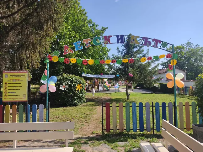 Първи юни в село Победа