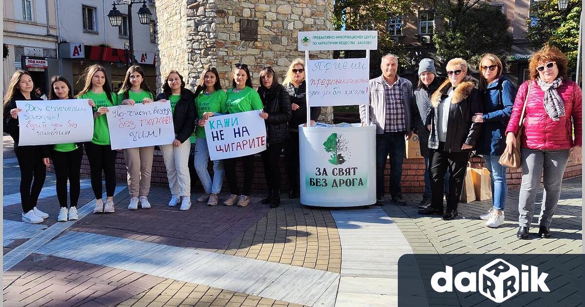 Конкурс за рисунка върху тениска с послание срещу тютюнопушенето организира