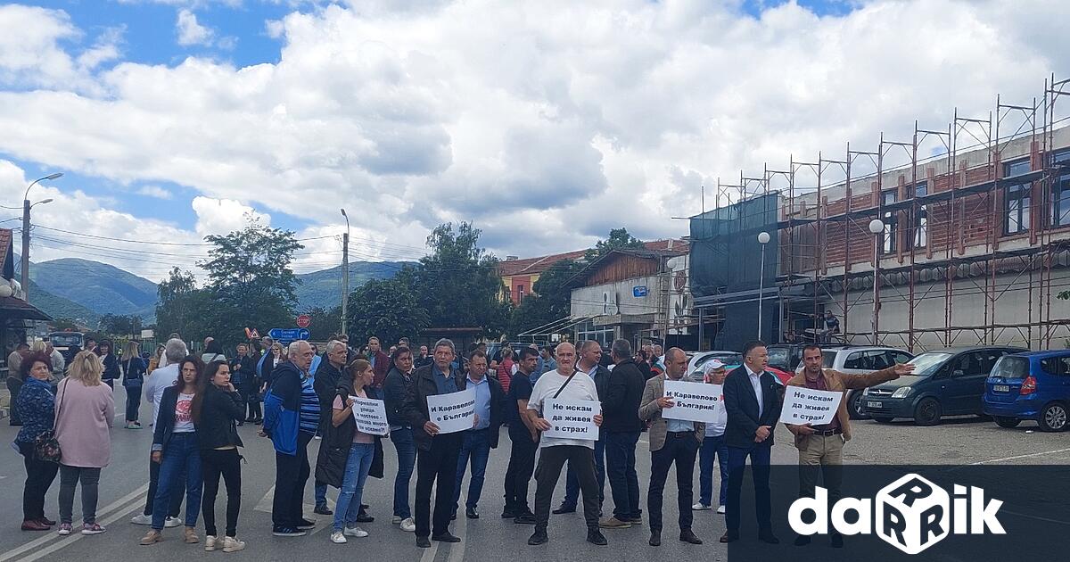 Едночасов мирен граждански протест затвори от 14 30 часа днес Подбалканския