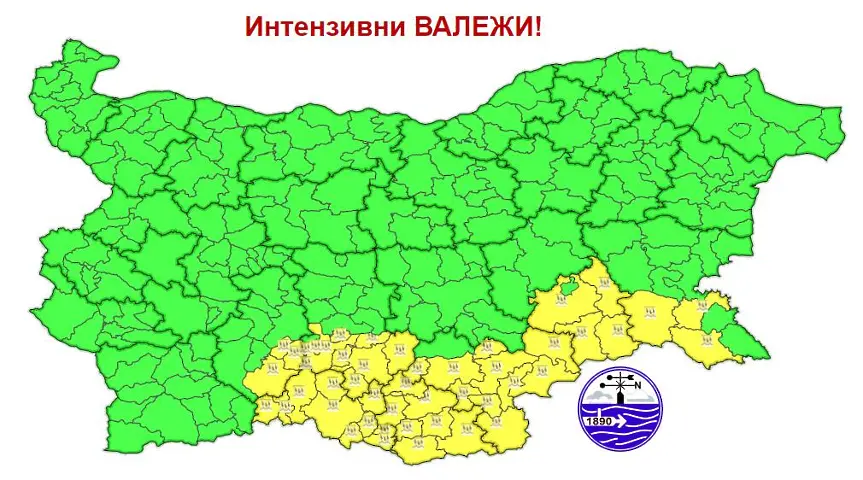 Жълт код за риск от градушки в Хасково и Кърджали