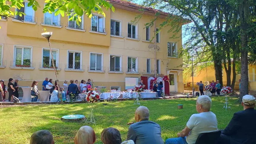 30 години от създаването си празнува Домът за стари хора в с. Бохот