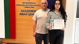 Цветислава Димитрова от ППМГ- Враца с трето място на конкурс за есе 