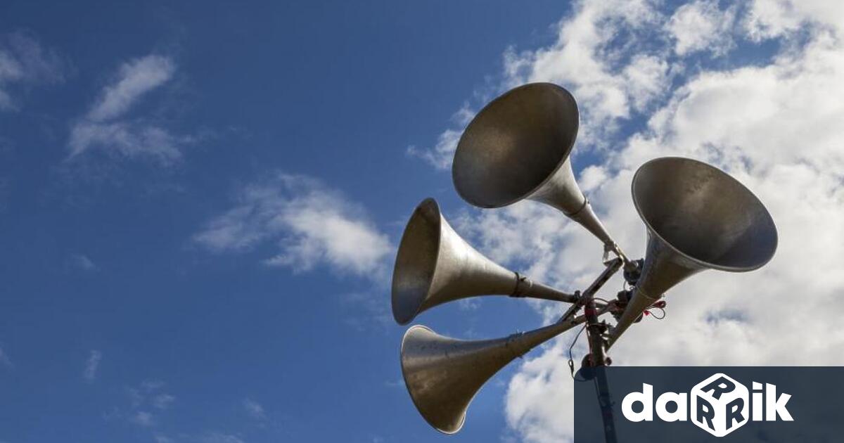 С решение № 211 от 31 май 1993 г на