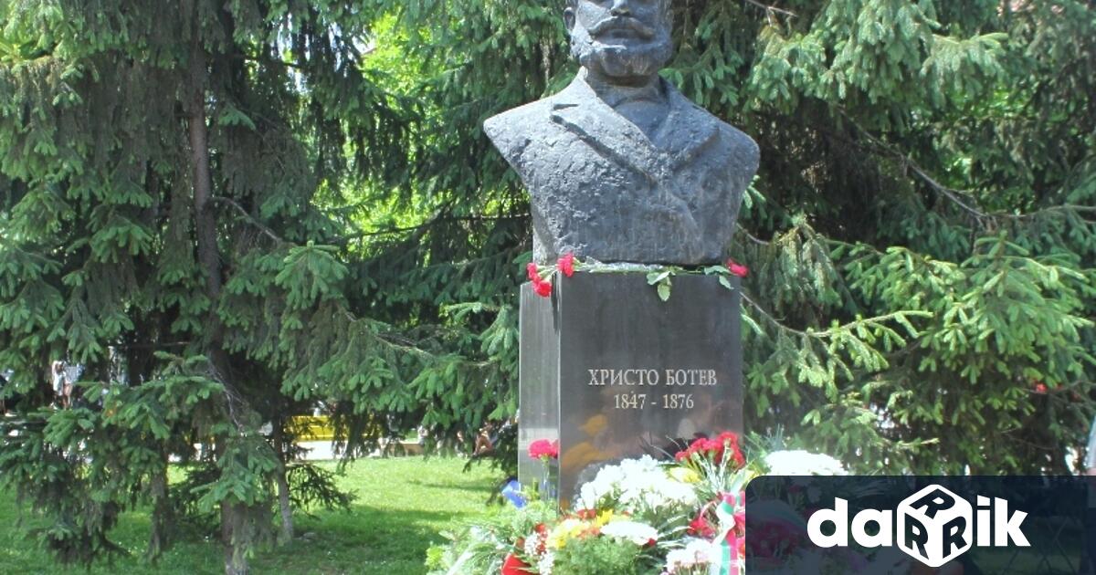 Денят на Христо Ботев и загиналите за Свободата на България