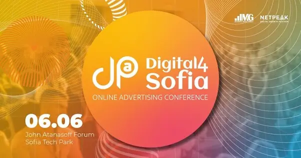 Digital4Sofia: Online Advertising Conference ще посрещне представители от цяла Европа