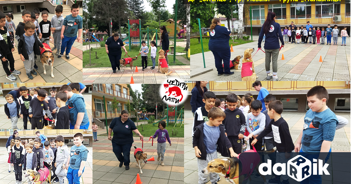 В края на месец май 2024 година в рамките на