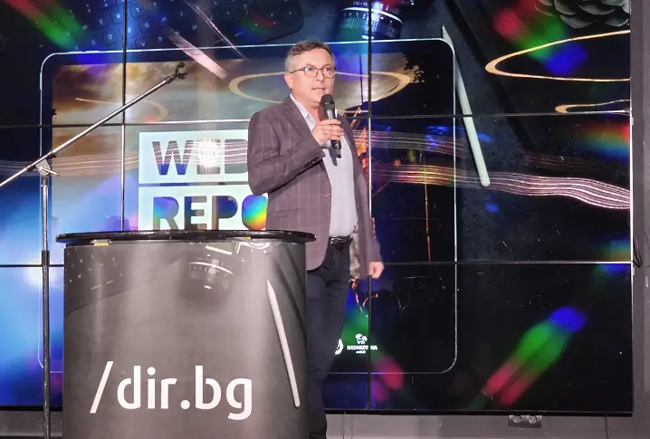 Наградите за чиста журналистика от конкурса Web Report бяха раздадени