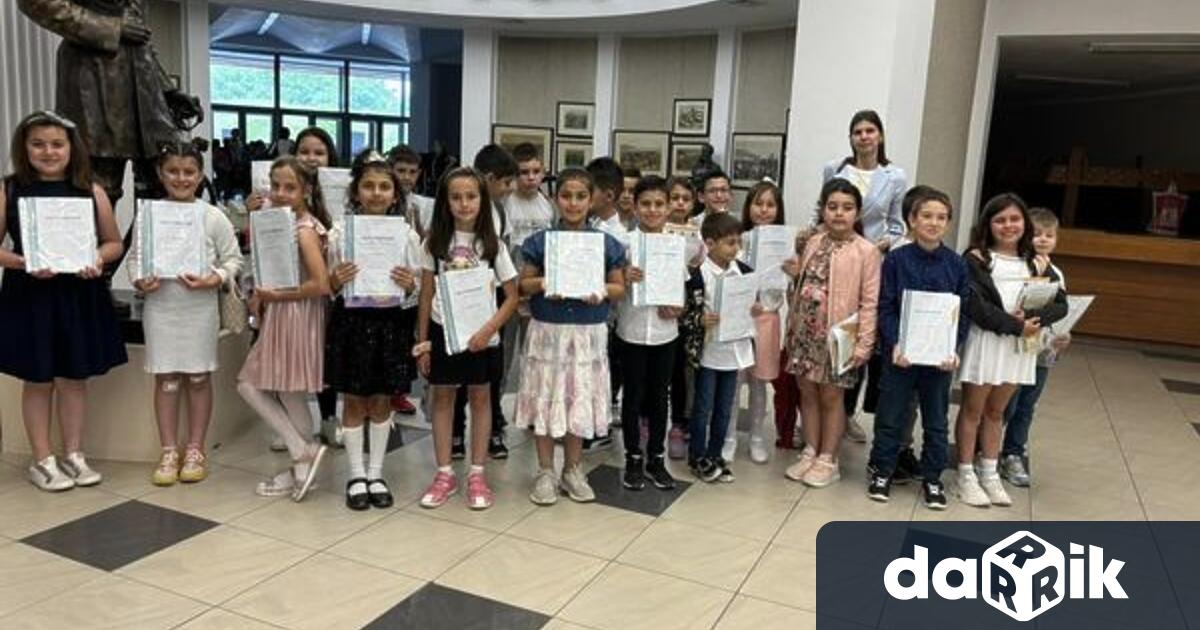 На 30 ти май 2024 г второкласниците от НУ Отец Паисий