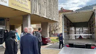  В Областна администрация - Кюстендил доставиха бюлетините за изборите на 9 юни
