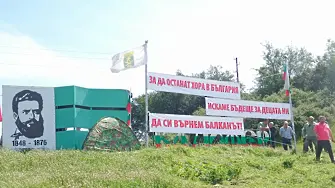Втори ден животновъди от Подбалкана излизат на протест