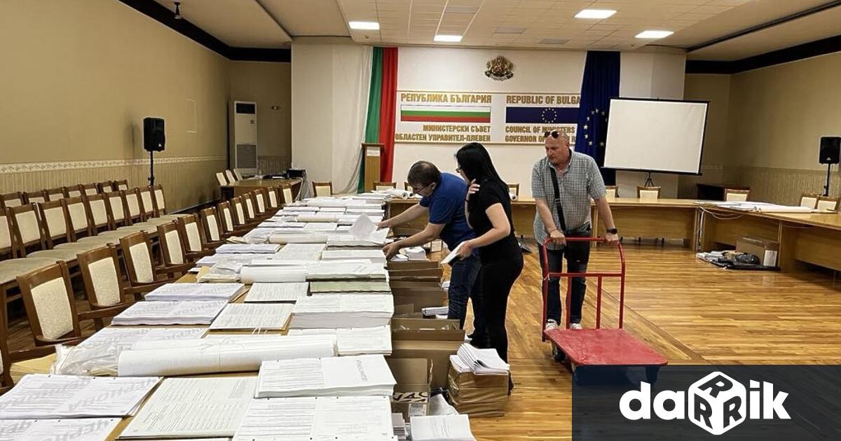 На 3 юни 2024 г по одобрен график от Николай