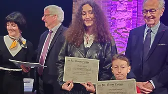Пламена и Аристеидис от арт школа „Колорит“ получиха своите  престижни награди на церемония в Центъра на ЮНЕСКО във Франция