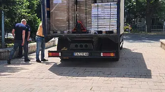 В Пловдив пристигнаха 1 180 500 хартиени бюлетини, доставят 897 машини за вота на 9 юни
