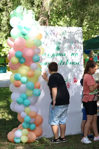 Весел и пъстър  празник за децата на 1 юни в град Левски 