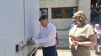 Бюлетините за изборите на 9 юни пристигнаха в Смолян 