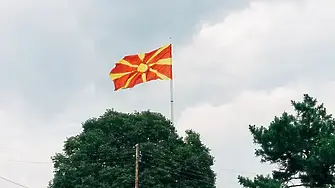 Президентът на Северна Македония връчва мандата на лидера на ВМРО-ДПМНЕ