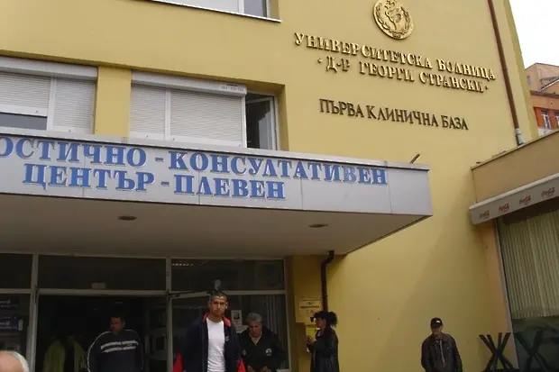 Задоволително е общото състояние на оцелелия след вчерашната железопътна катастрофа мъж