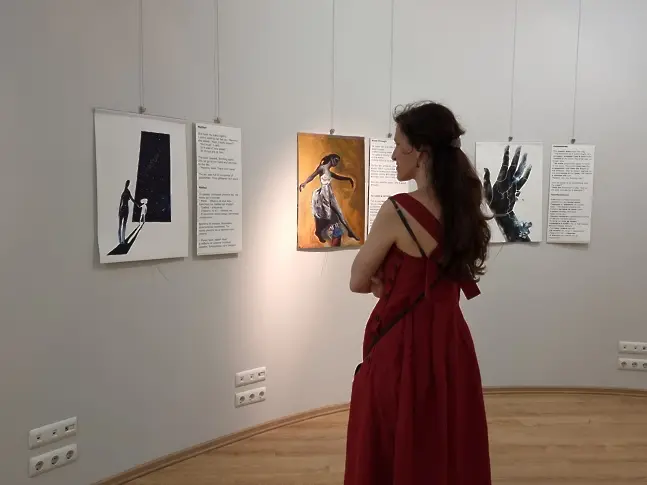 "Пробуждане между редовете" - чисто изкуство, вдъхновено от истински истории 