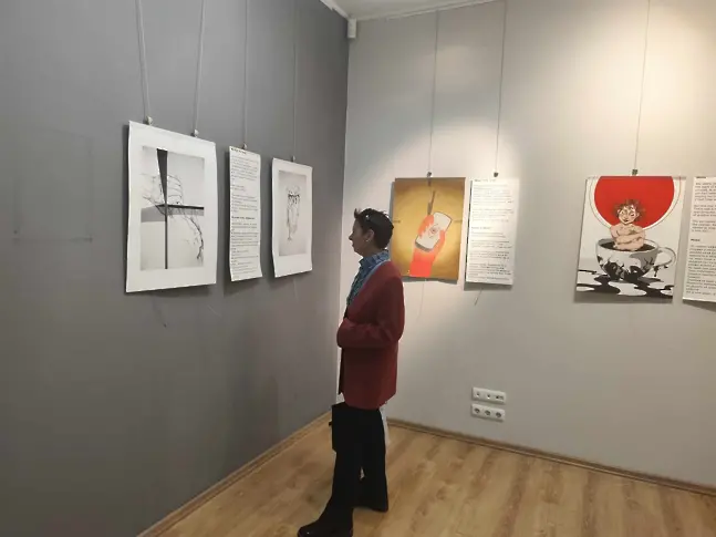 "Пробуждане между редовете" - чисто изкуство, вдъхновено от истински истории 