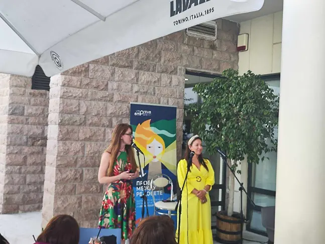 "Пробуждане между редовете" - чисто изкуство, вдъхновено от истински истории 