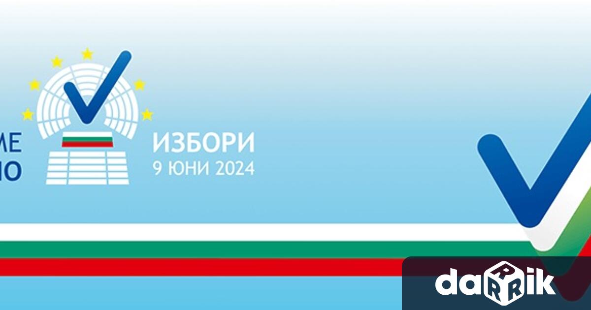 31 партии и коалиции регистрираха листи с кандидати за народни