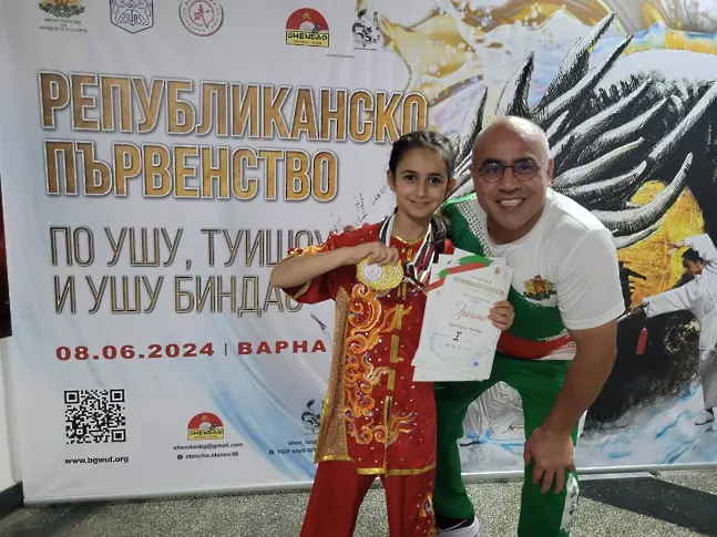  Виктория Колева от бургаския клуб “Бейсин ” обра златото на Републиканското по кунг-фу 