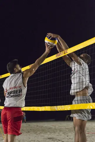  С #ПредизвикайЛятото, „ Нестле за Живей Активно! “ започва народен летен конкурс 