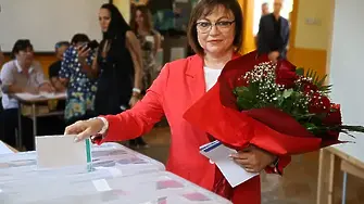 ЦИК обявява окончателните резултати на евроизборите