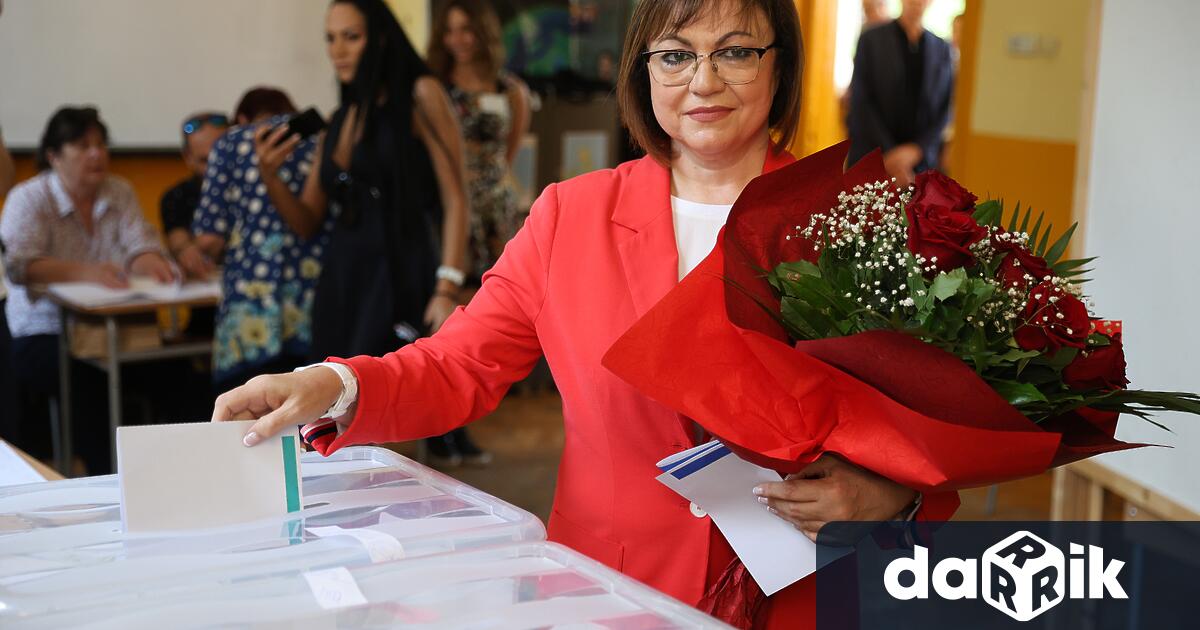 Гласувах за мир за социална справедливост за край на сглобките