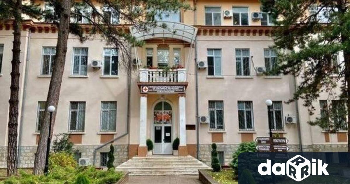 Белодробния диспансер СБАЛПФЗ във Враца ще проведе Седмица на отворените